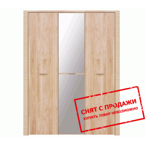 Шкаф Платяной Рафло Орех Салев SZF3D/22/17 БРВ...